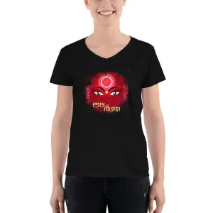 Bengali Lightweight V-Neck T-Shirt - Shubho Bijoya
